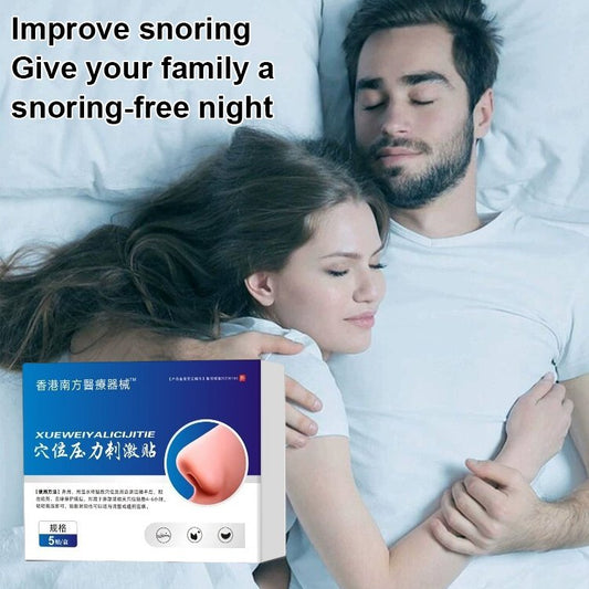 Acupuncture Point Pressure Anti-Snoring Patch